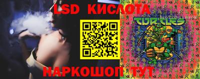 COCAINE Краснодар