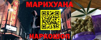 COCAINE Краснодар