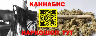 COCAINE Краснодар