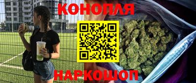 MDMA Краснокаменск