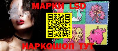 MDMA Краснокаменск