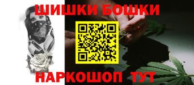 COCAINE Краснодар