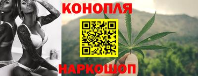 COCAINE Краснодар