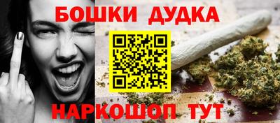 MDMA Краснокаменск