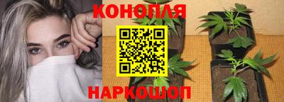 MDMA Краснокаменск