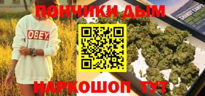 COCAINE Краснодар