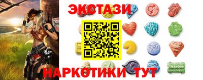 2c-b Краснознаменск