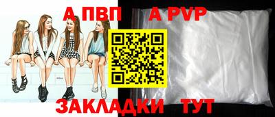 2c-b Краснознаменск