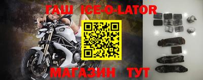 COCAINE Краснодар