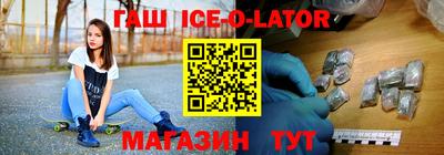 MDMA Краснокаменск